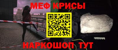каннабис Камышлов