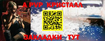каннабис Камышлов
