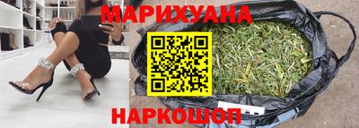 мефедрон Кандалакша