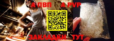ешки Кинель