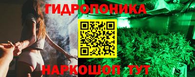 мефедрон Кандалакша