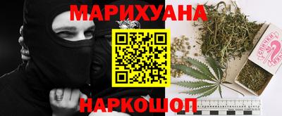 мефедрон Кандалакша