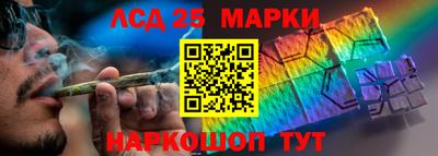 мефедрон Кандалакша