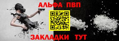 каннабис Камышлов
