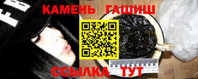 каннабис Камышлов