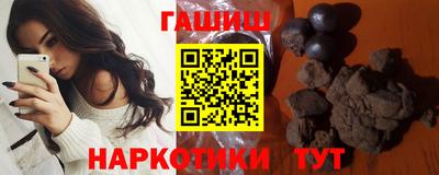 мефедрон Кандалакша