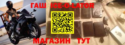 каннабис Камышлов