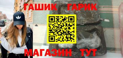 мефедрон Кандалакша
