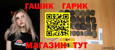 PSILOCYBIN Кингисепп