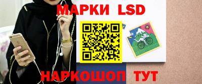 мефедрон Кандалакша